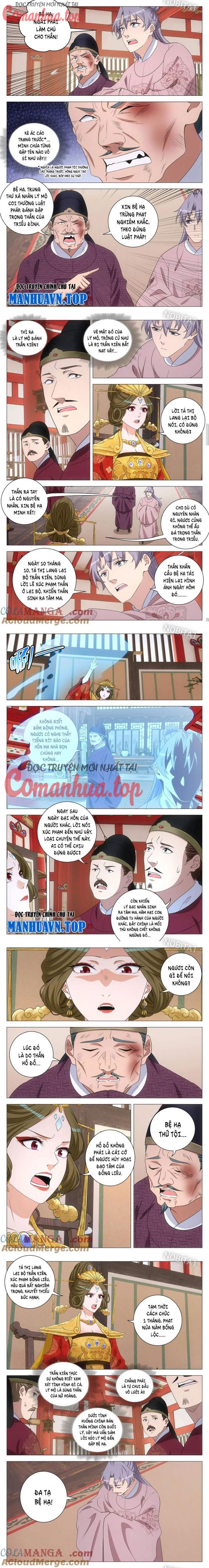 đọc truyện Đại Chu Tiên Lại Chương 279 ảnh 4 tại Thiên Thai Truyện