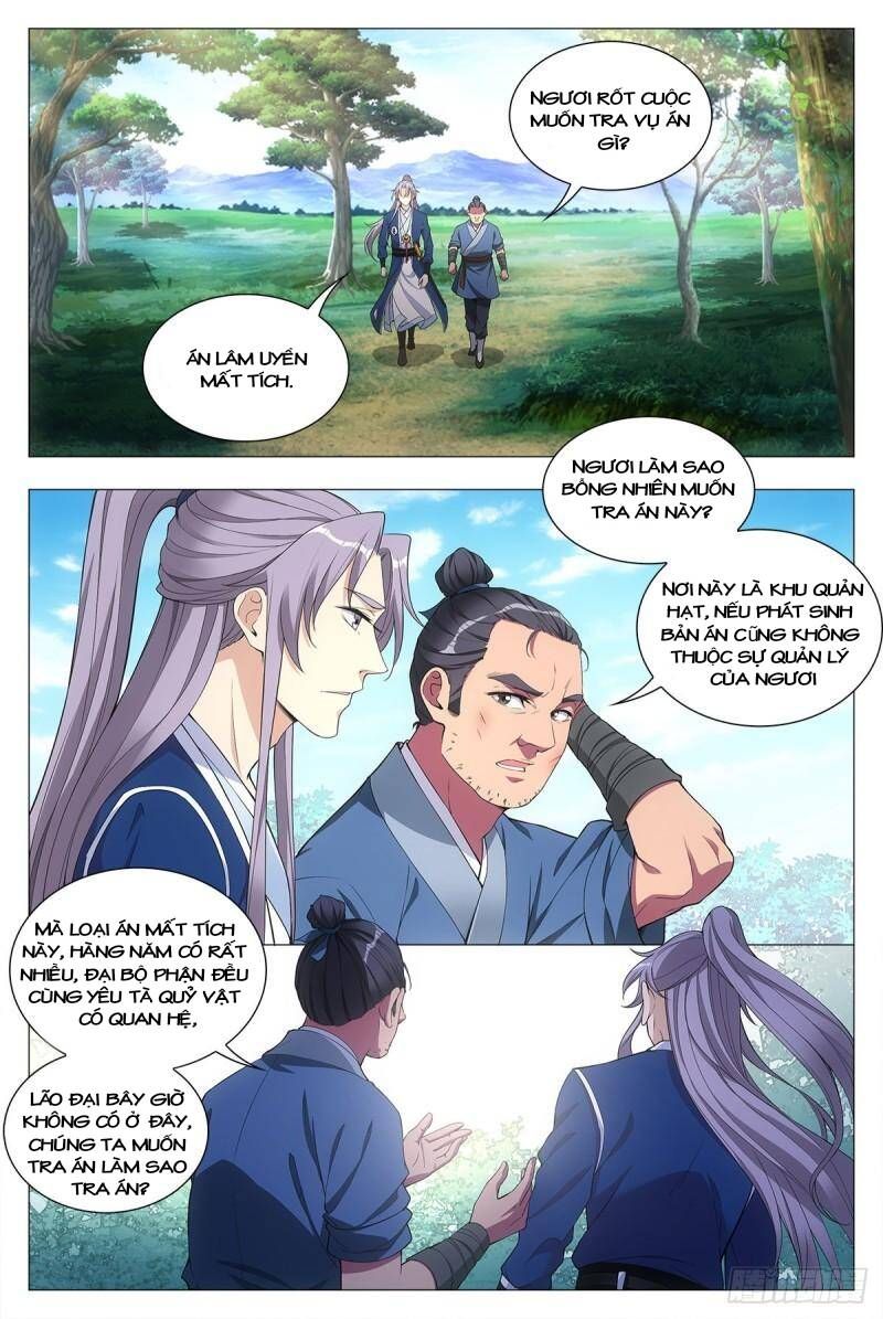 đọc truyện Đại Chu Tiên Lại Chương 29 ảnh 12 tại Thiên Thai Truyện