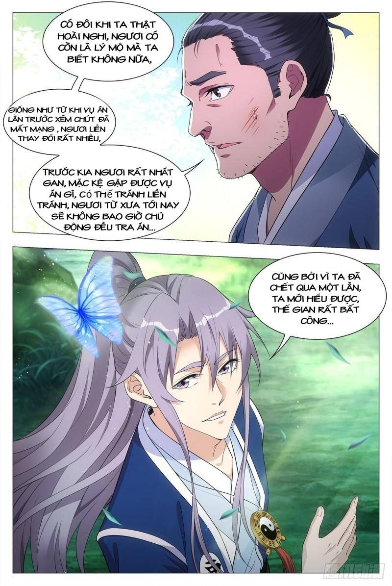 đọc truyện Đại Chu Tiên Lại Chương 29 ảnh 15 tại Thiên Thai Truyện