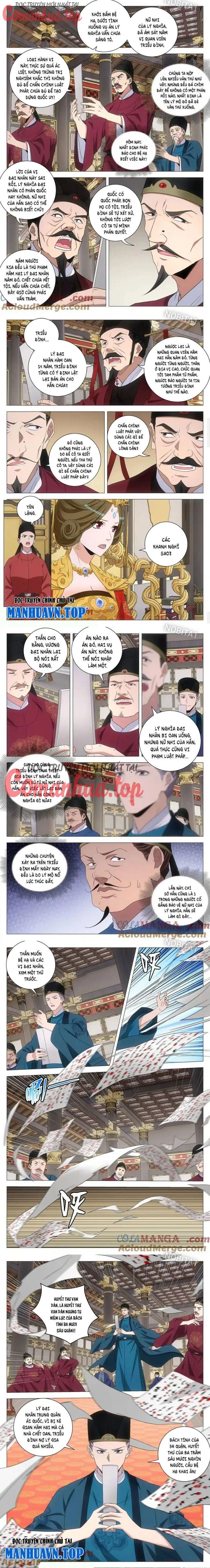 đọc truyện Đại Chu Tiên Lại Chương 290 ảnh 4 tại Thiên Thai Truyện