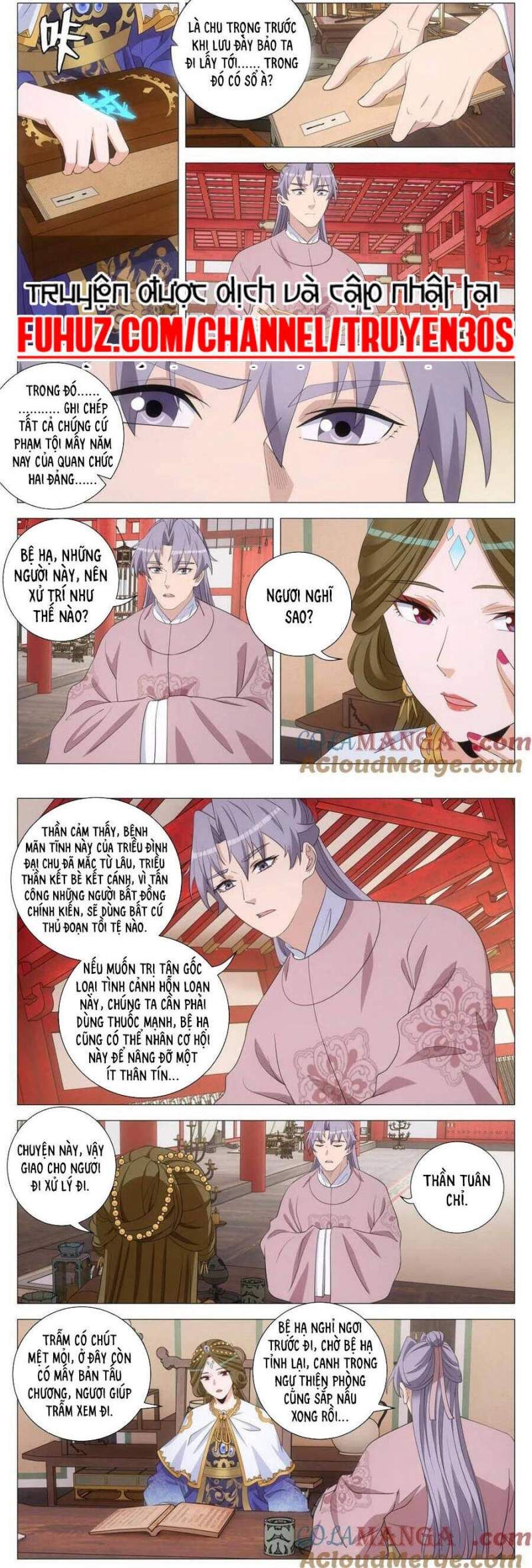 đọc truyện Đại Chu Tiên Lại Chương 292 ảnh 4 tại Thiên Thai Truyện