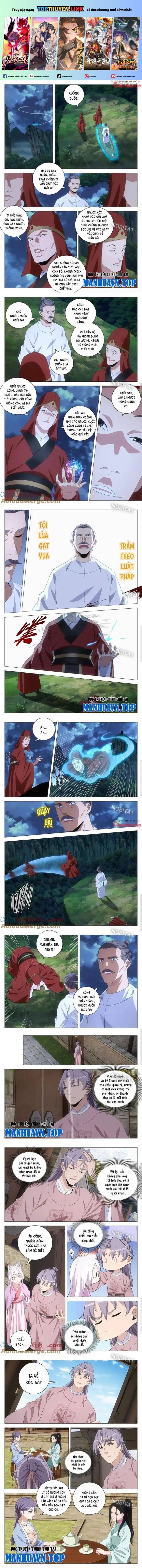 đọc truyện Đại Chu Tiên Lại Chương 294 ảnh 3 tại Thiên Thai Truyện