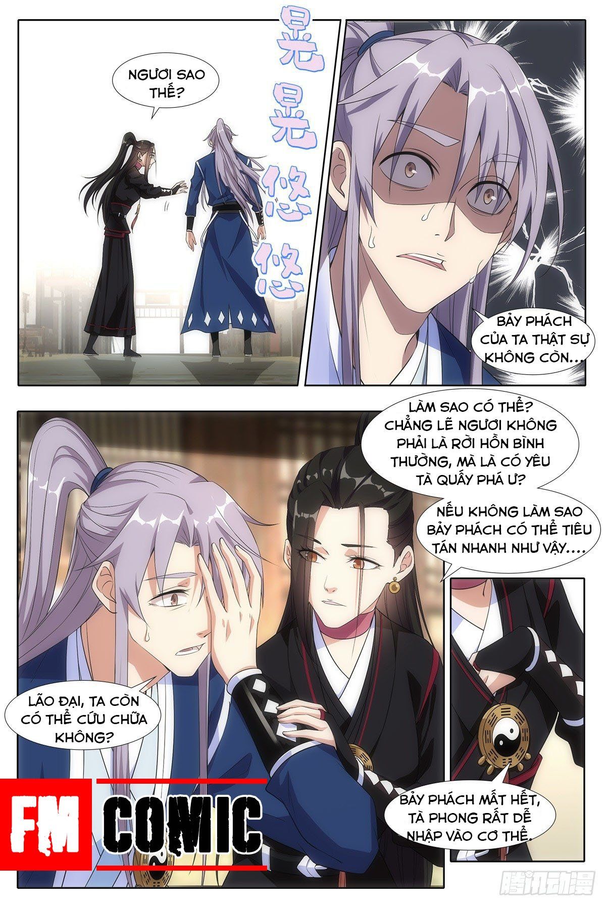 đọc truyện Đại Chu Tiên Lại Chương 3 ảnh 11 tại Thiên Thai Truyện