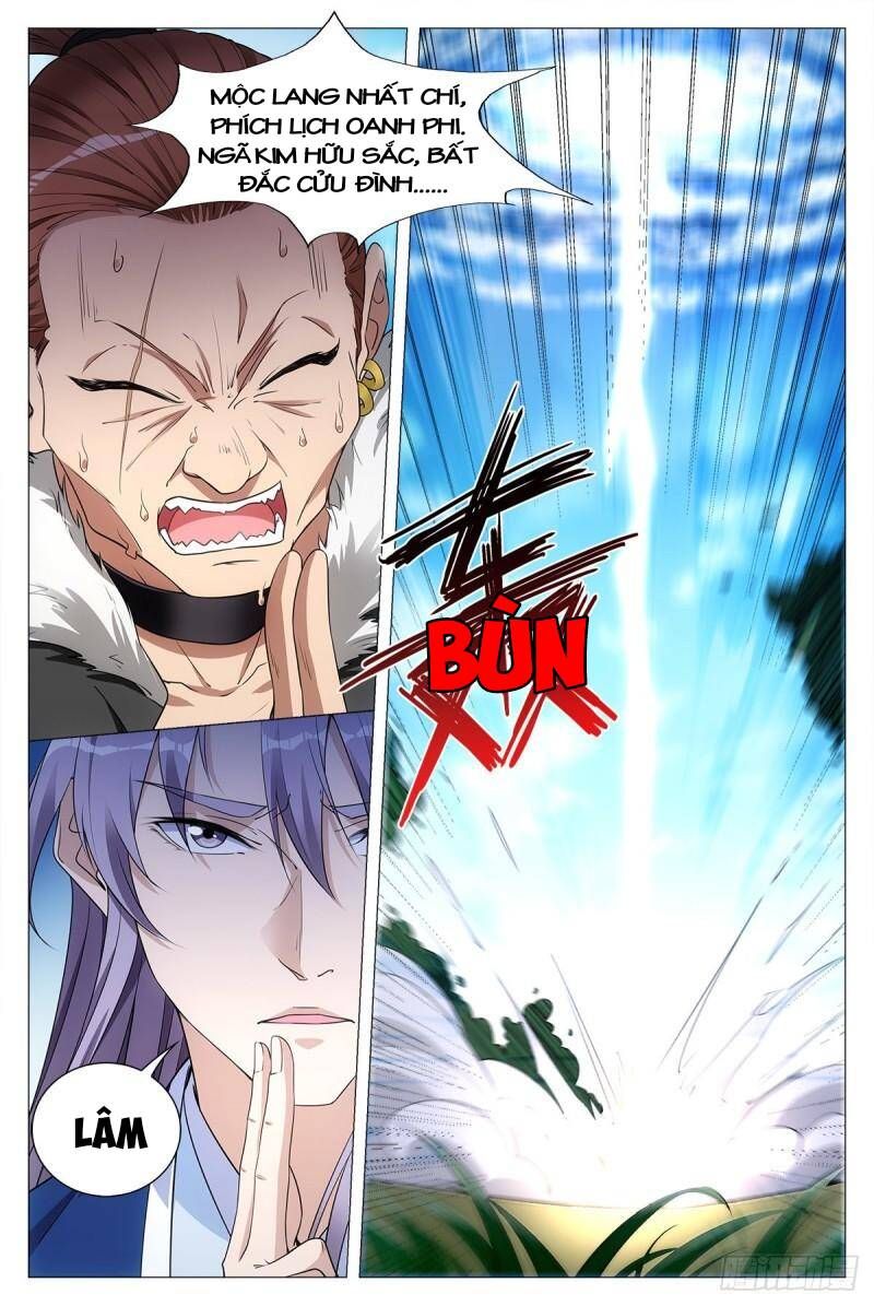 đọc truyện Đại Chu Tiên Lại Chương 30 ảnh 13 tại Thiên Thai Truyện