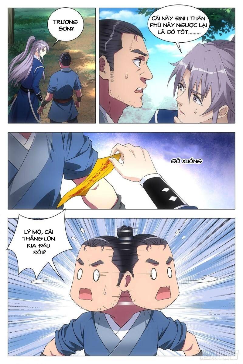 đọc truyện Đại Chu Tiên Lại Chương 30 ảnh 16 tại Thiên Thai Truyện