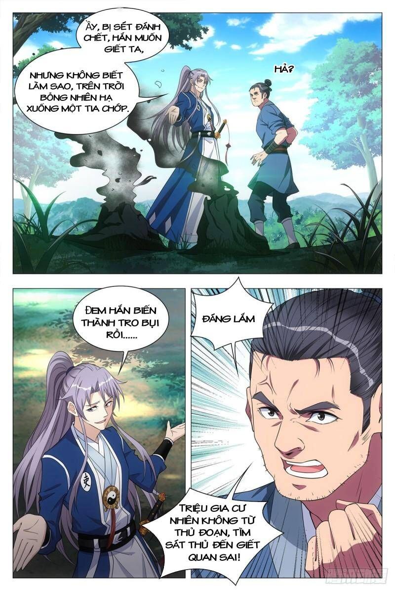 đọc truyện Đại Chu Tiên Lại Chương 30 ảnh 17 tại Thiên Thai Truyện