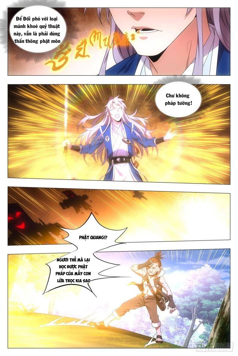 đọc truyện Đại Chu Tiên Lại Chương 30 ảnh 10 tại Thiên Thai Truyện