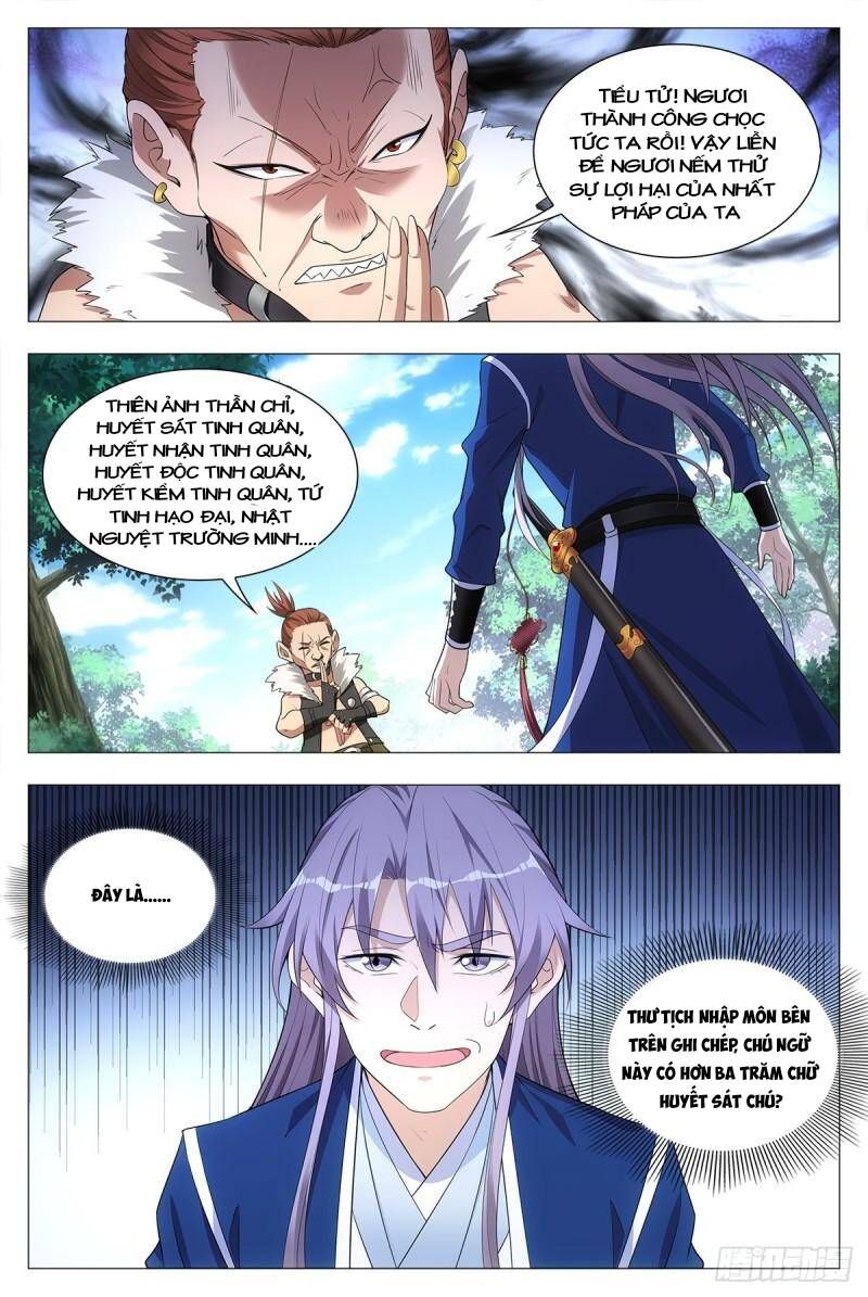 đọc truyện Đại Chu Tiên Lại Chương 30 ảnh 11 tại Thiên Thai Truyện