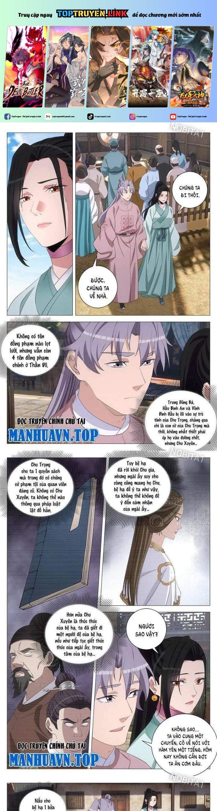 đọc truyện Đại Chu Tiên Lại Chương 301 ảnh 3 tại Thiên Thai Truyện