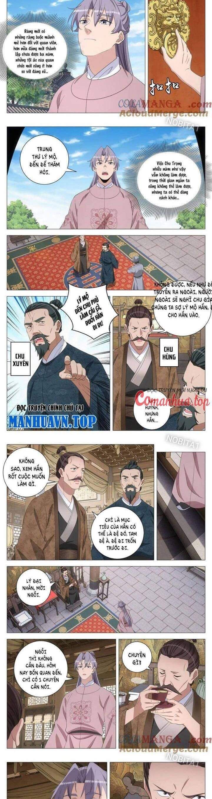 đọc truyện Đại Chu Tiên Lại Chương 301 ảnh 5 tại Thiên Thai Truyện