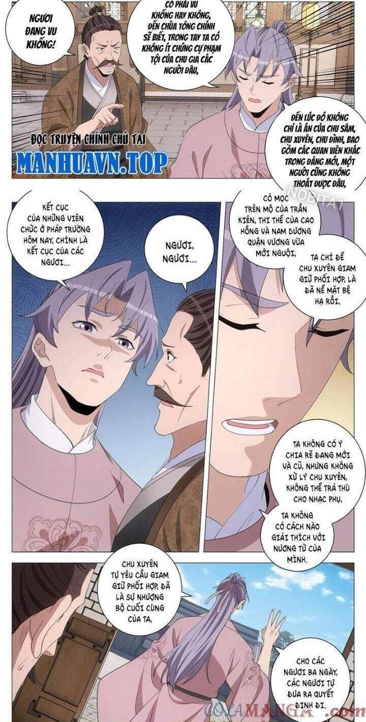 đọc truyện Đại Chu Tiên Lại Chương 301 ảnh 7 tại Thiên Thai Truyện