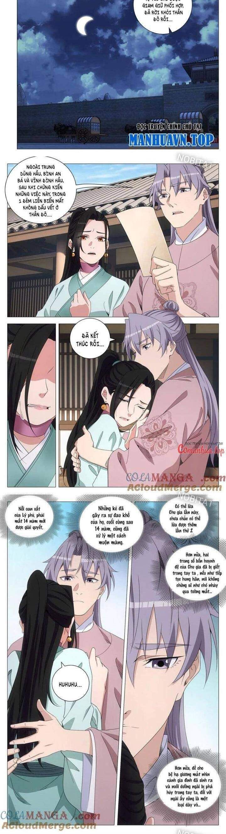 đọc truyện Đại Chu Tiên Lại Chương 302 ảnh 5 tại Thiên Thai Truyện