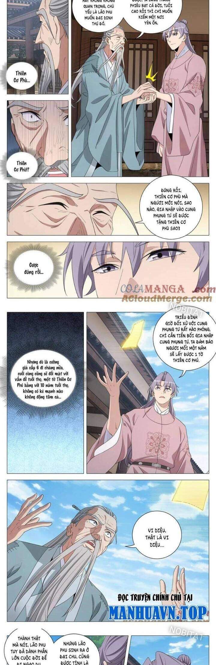 đọc truyện Đại Chu Tiên Lại Chương 303 ảnh 7 tại Thiên Thai Truyện