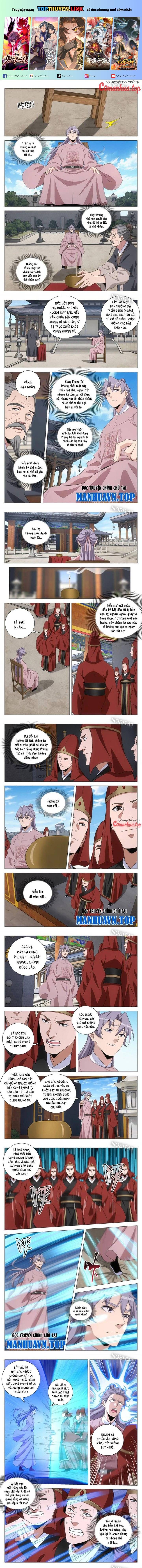 đọc truyện Đại Chu Tiên Lại Chương 304 ảnh 3 tại Thiên Thai Truyện