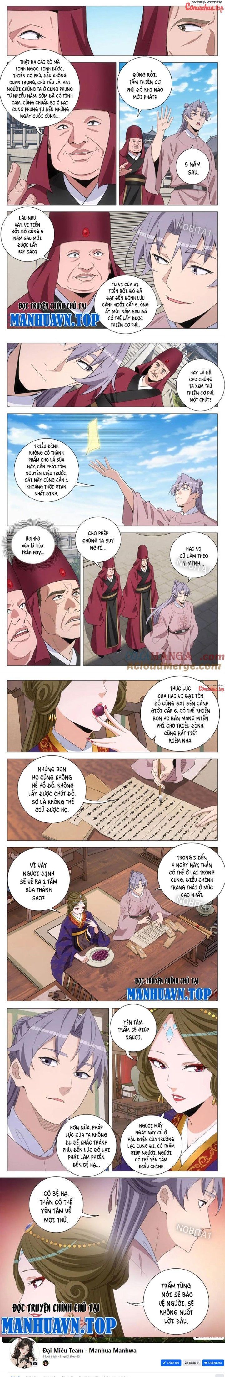 đọc truyện Đại Chu Tiên Lại Chương 305 ảnh 5 tại Thiên Thai Truyện