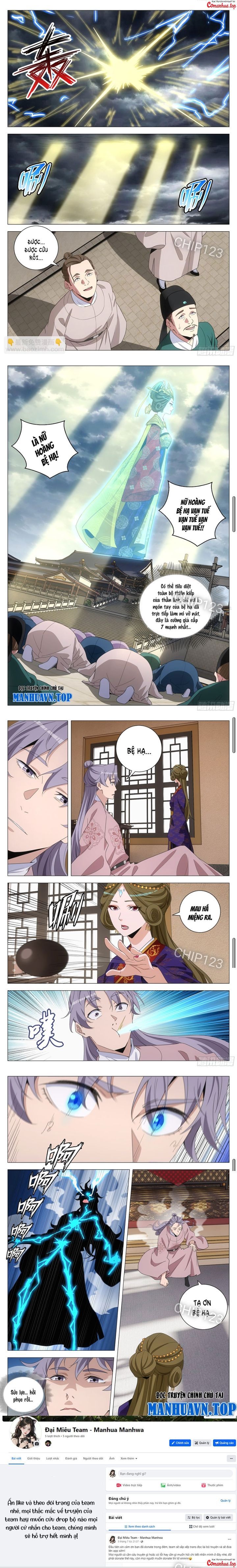 đọc truyện Đại Chu Tiên Lại Chương 306 ảnh 4 tại Thiên Thai Truyện