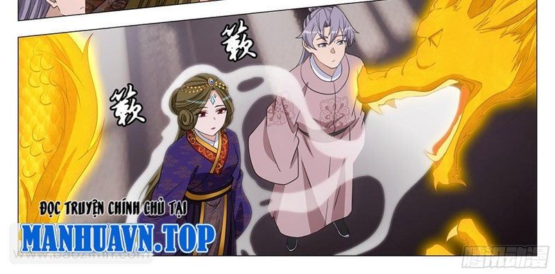 đọc truyện Đại Chu Tiên Lại Chương 309 ảnh 12 tại Thiên Thai Truyện