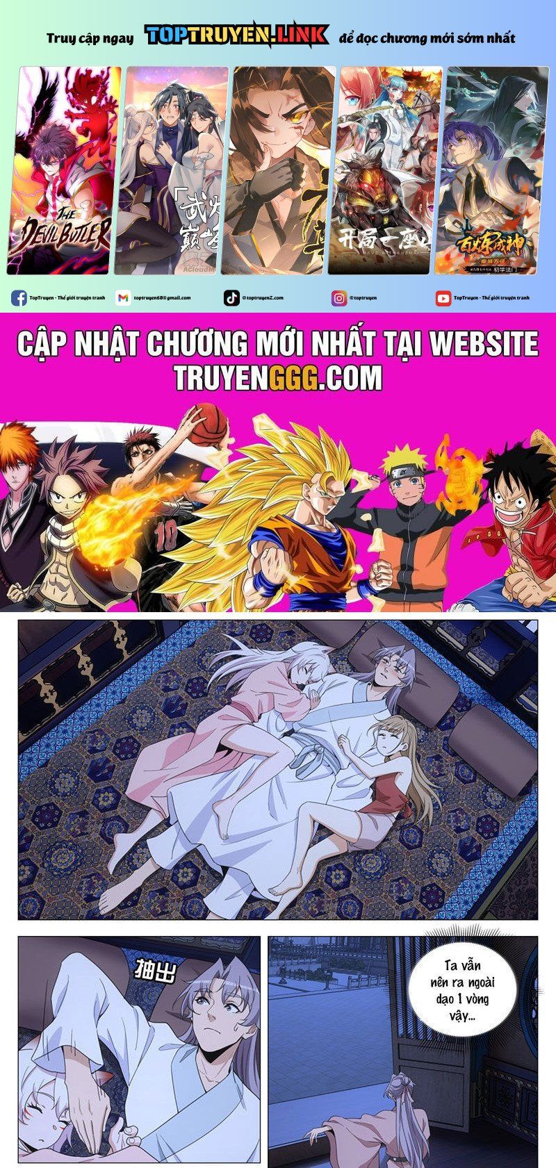 đọc truyện Đại Chu Tiên Lại Chương 310 ảnh 3 tại Thiên Thai Truyện