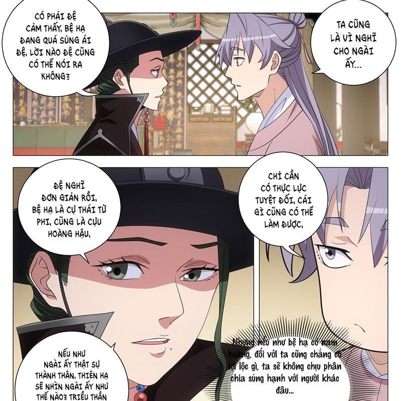 đọc truyện Đại Chu Tiên Lại Chương 310 ảnh 19 tại Thiên Thai Truyện