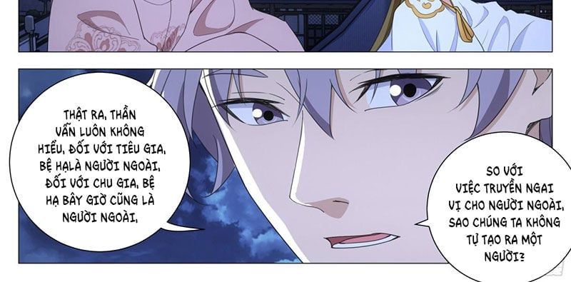 đọc truyện Đại Chu Tiên Lại Chương 310 ảnh 8 tại Thiên Thai Truyện