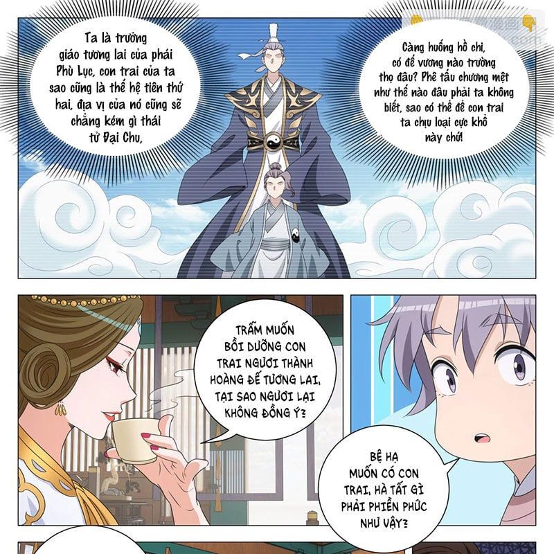 đọc truyện Đại Chu Tiên Lại Chương 311 ảnh 21 tại Thiên Thai Truyện