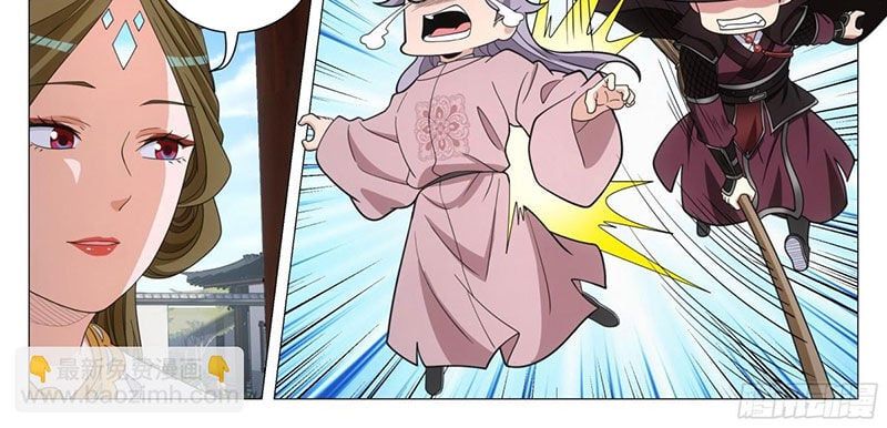 đọc truyện Đại Chu Tiên Lại Chương 311 ảnh 4 tại Thiên Thai Truyện