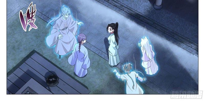 đọc truyện Đại Chu Tiên Lại Chương 314 ảnh 18 tại Thiên Thai Truyện