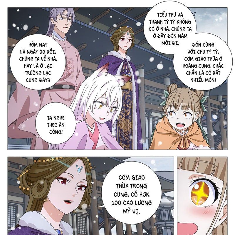 đọc truyện Đại Chu Tiên Lại Chương 314 ảnh 11 tại Thiên Thai Truyện