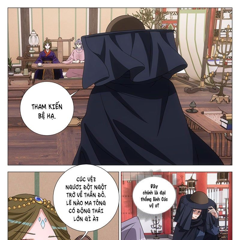 đọc truyện Đại Chu Tiên Lại Chương 315 ảnh 19 tại Thiên Thai Truyện