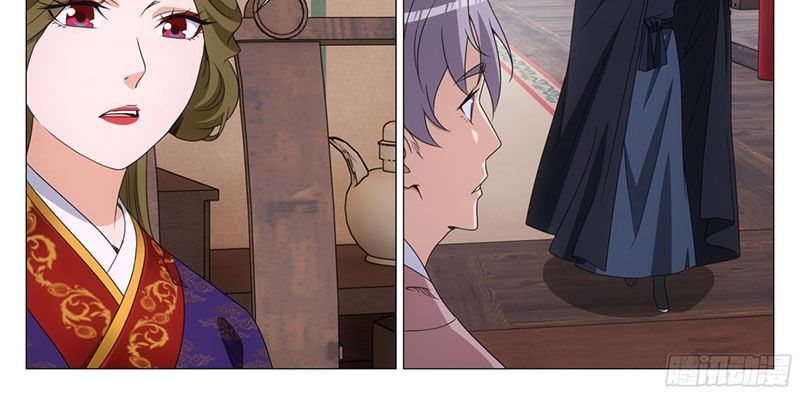 đọc truyện Đại Chu Tiên Lại Chương 315 ảnh 20 tại Thiên Thai Truyện