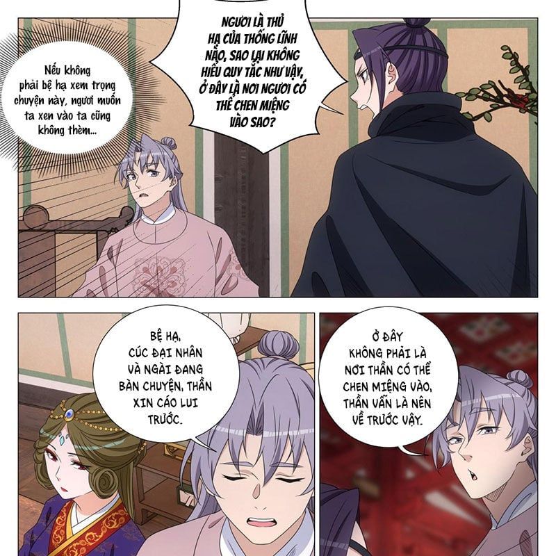 đọc truyện Đại Chu Tiên Lại Chương 315 ảnh 25 tại Thiên Thai Truyện