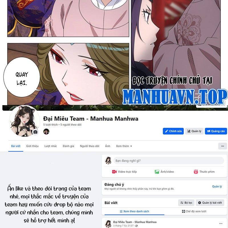 đọc truyện Đại Chu Tiên Lại Chương 315 ảnh 26 tại Thiên Thai Truyện