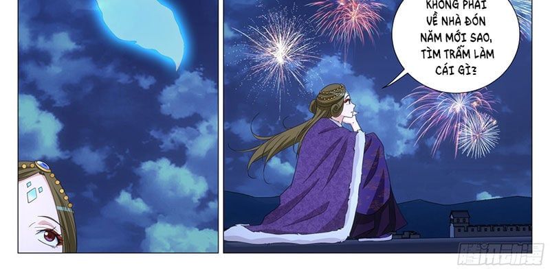 đọc truyện Đại Chu Tiên Lại Chương 315 ảnh 8 tại Thiên Thai Truyện