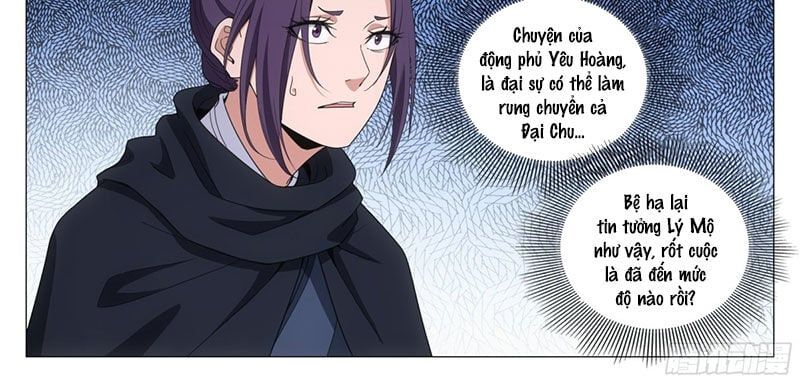 đọc truyện Đại Chu Tiên Lại Chương 316 ảnh 4 tại Thiên Thai Truyện