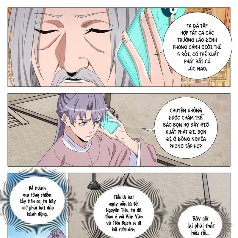 đọc truyện Đại Chu Tiên Lại Chương 316 ảnh 25 tại Thiên Thai Truyện