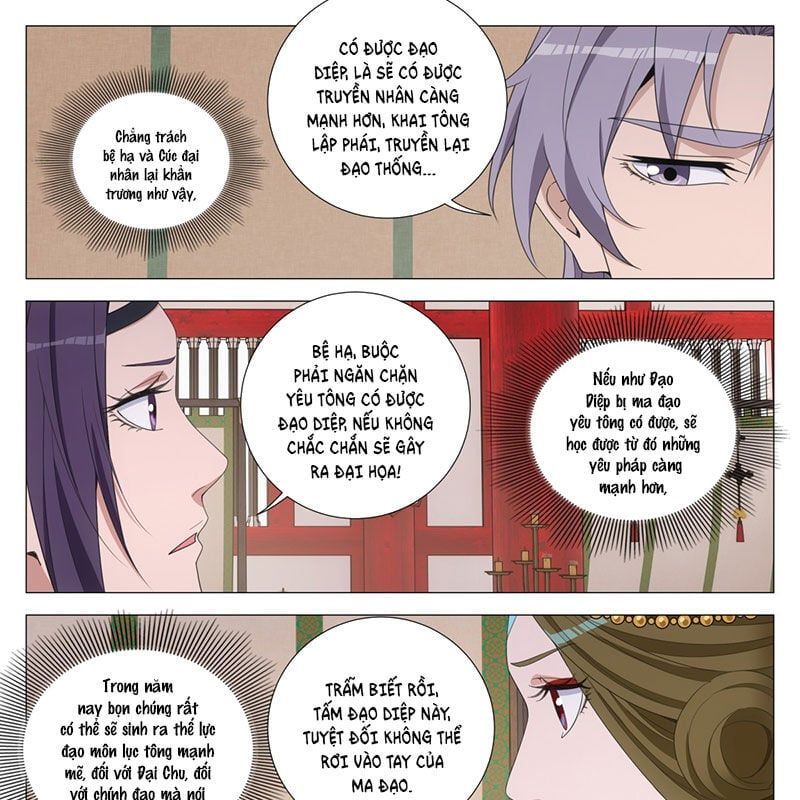 đọc truyện Đại Chu Tiên Lại Chương 316 ảnh 9 tại Thiên Thai Truyện