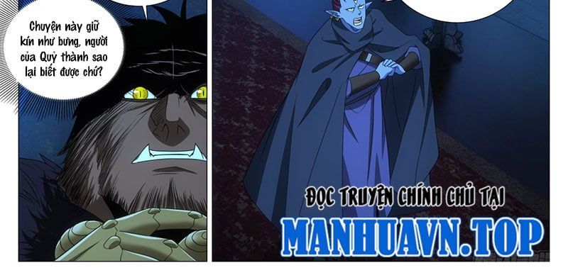 đọc truyện Đại Chu Tiên Lại Chương 317 ảnh 12 tại Thiên Thai Truyện