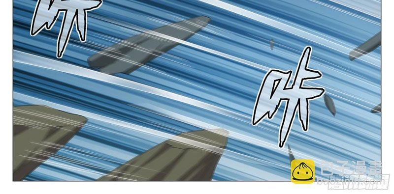 đọc truyện Đại Chu Tiên Lại Chương 317 ảnh 20 tại Thiên Thai Truyện