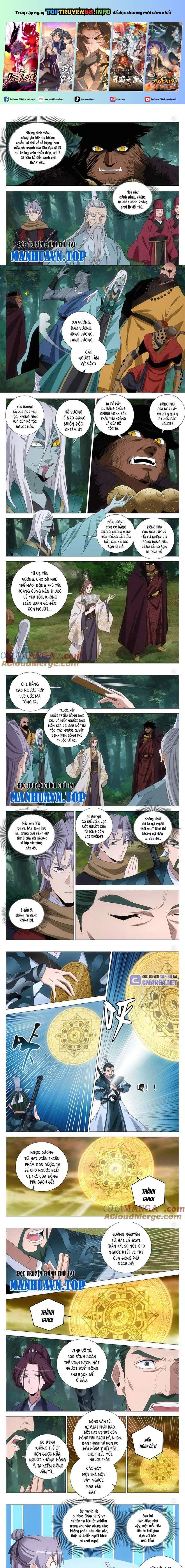 đọc truyện Đại Chu Tiên Lại Chương 318 ảnh 3 tại Thiên Thai Truyện