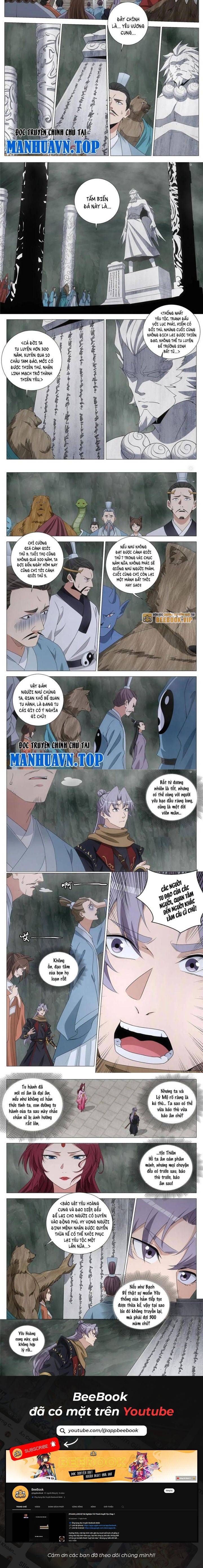 đọc truyện Đại Chu Tiên Lại Chương 319 ảnh 5 tại Thiên Thai Truyện