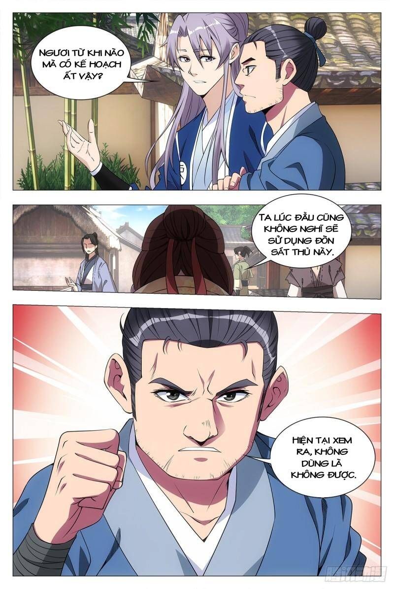 đọc truyện Đại Chu Tiên Lại Chương 32 ảnh 14 tại Thiên Thai Truyện