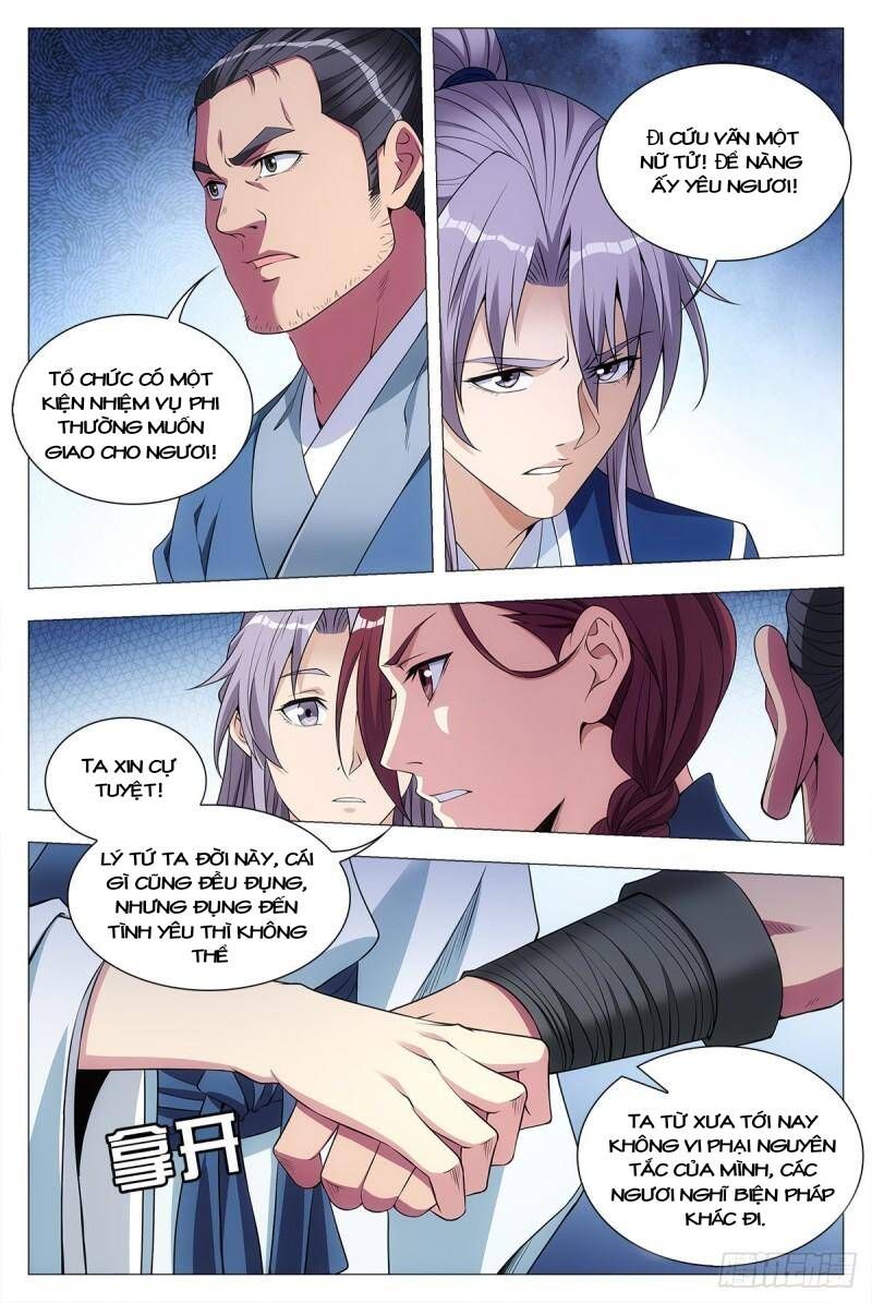 đọc truyện Đại Chu Tiên Lại Chương 32 ảnh 18 tại Thiên Thai Truyện