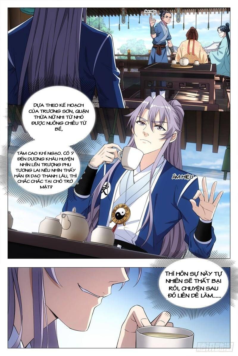 đọc truyện Đại Chu Tiên Lại Chương 32 ảnh 6 tại Thiên Thai Truyện