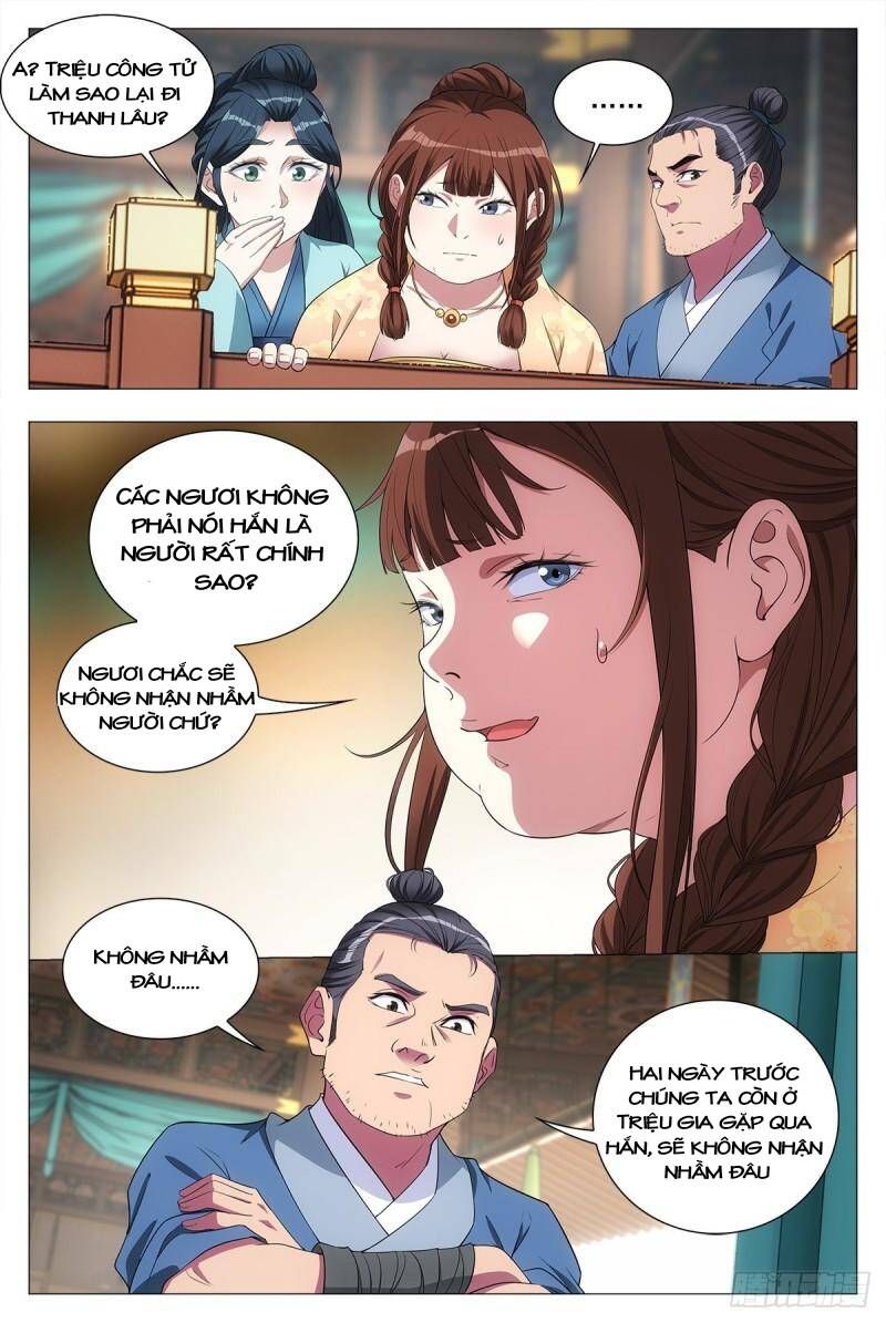 đọc truyện Đại Chu Tiên Lại Chương 32 ảnh 8 tại Thiên Thai Truyện