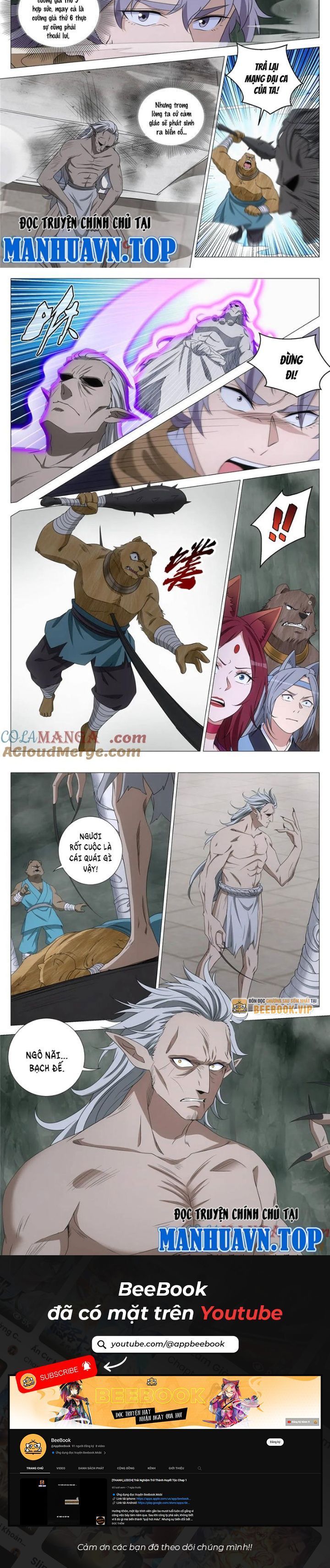 đọc truyện Đại Chu Tiên Lại Chương 322 ảnh 6 tại Thiên Thai Truyện