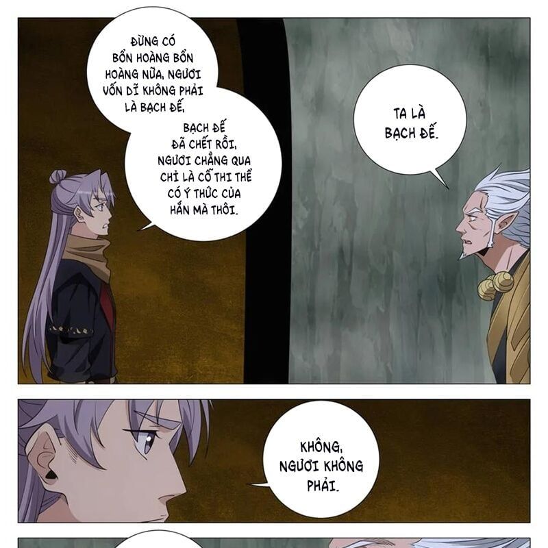 đọc truyện Đại Chu Tiên Lại Chương 324 ảnh 21 tại Thiên Thai Truyện