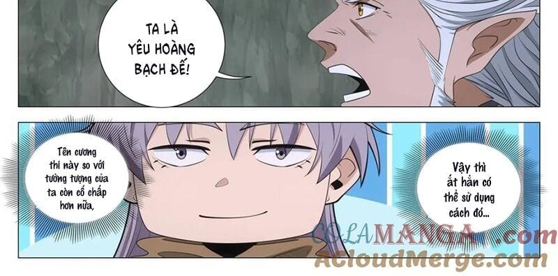 đọc truyện Đại Chu Tiên Lại Chương 324 ảnh 22 tại Thiên Thai Truyện