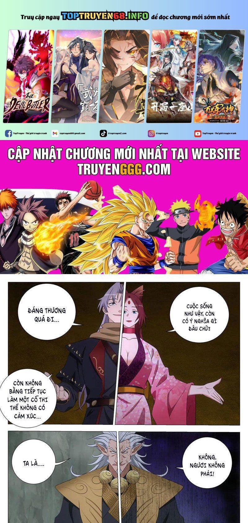 đọc truyện Đại Chu Tiên Lại Chương 327 ảnh 3 tại Thiên Thai Truyện