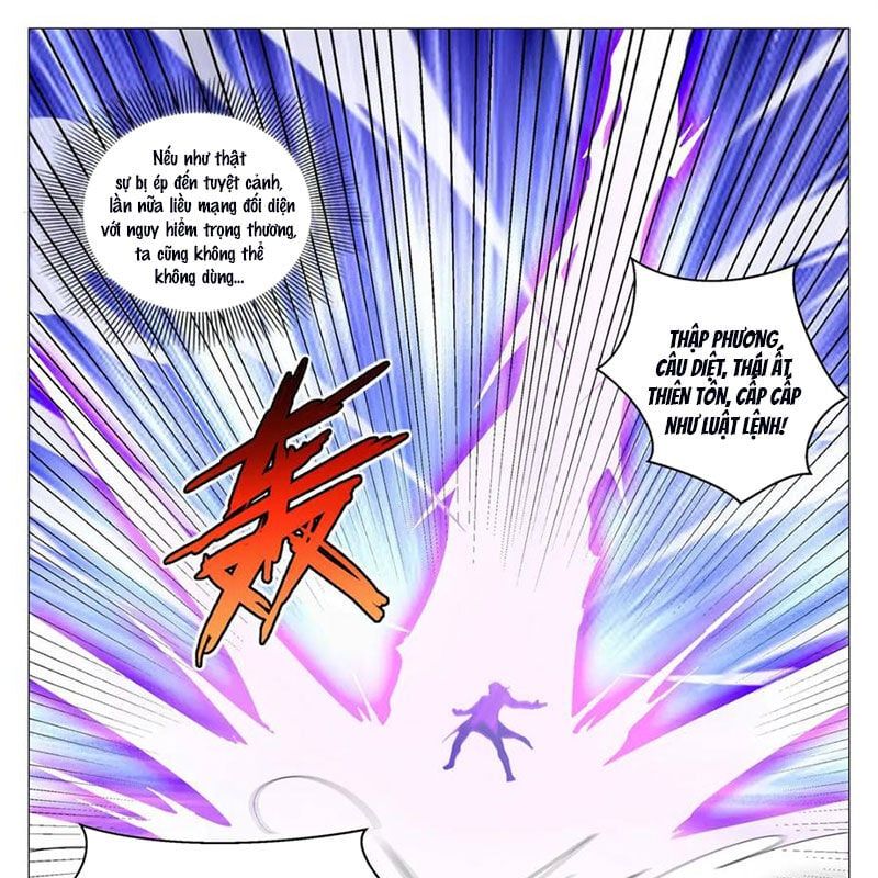 đọc truyện Đại Chu Tiên Lại Chương 327 ảnh 25 tại Thiên Thai Truyện