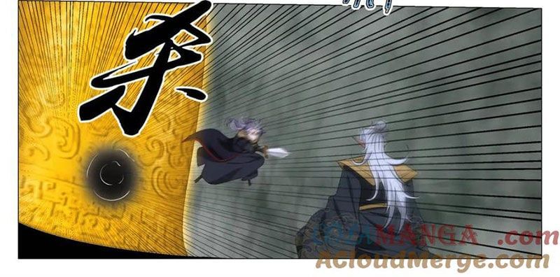 đọc truyện Đại Chu Tiên Lại Chương 327 ảnh 6 tại Thiên Thai Truyện